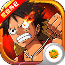霸气英雄无限元宝版 Logo