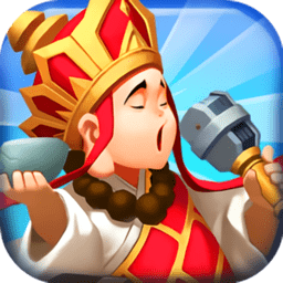 文明大暴走无限金币钻石版 Logo